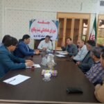 برگزاری جلسه شورای هماهنگی ثبت وقایع حیاتی به ریاست فرماندار اسلام آبادغرب