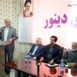 کشاورزی و گردشگری محور توسعه اقتصادی دینور
