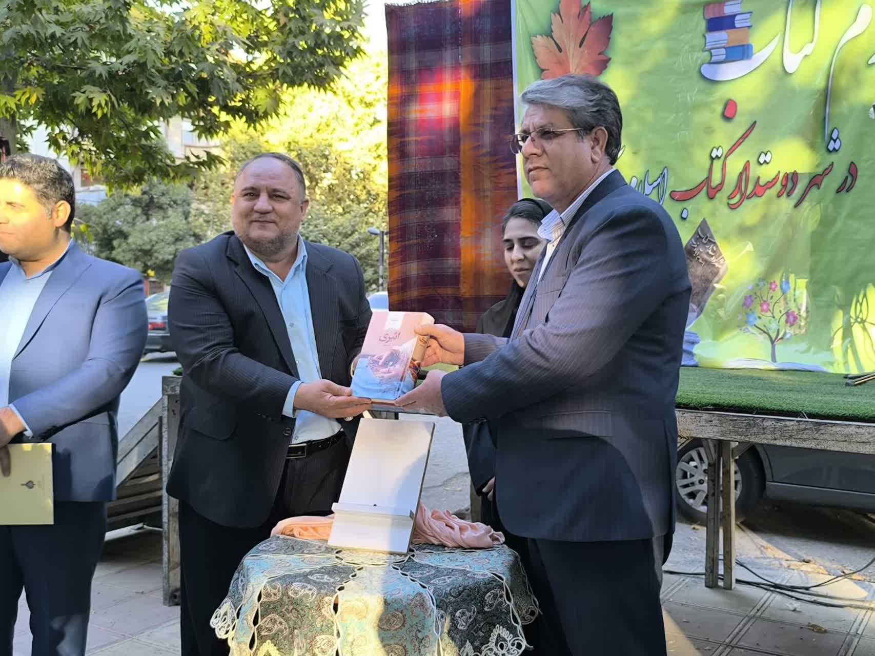 رونمایی از کتاب رمان ” اثیری ” با حضور مدیرکل فرهنگ و ارشاد اسلامی استان کرمانشاه