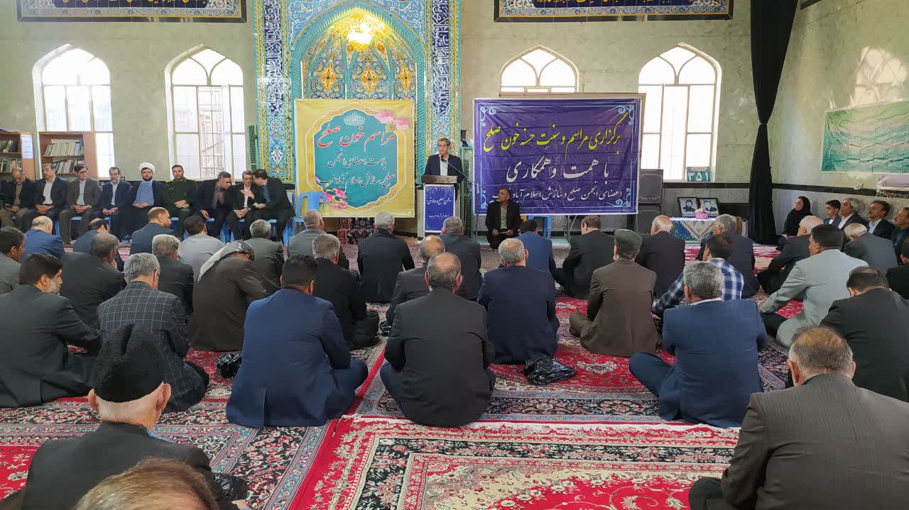 برگزاری مراسم «خون‌صلح» در شهرستان اسلام‌آباد غرب