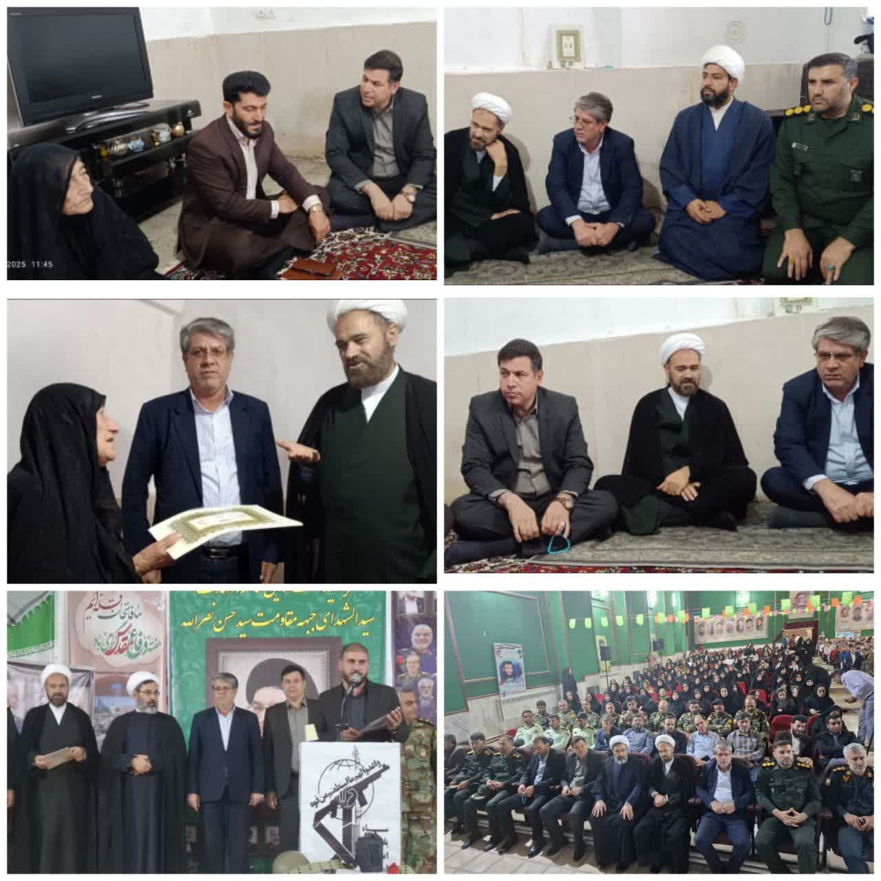 مراسم گرامیداشت هفته دفاع مقدس و سالروز شهادت سید حسن نصرالله در اسلام‌آبادغرب