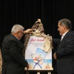 رونمایی از کتاب «در امتداد ایثار» با حضور وزیر بهداشت/ روایت نقش برجسته کرمانشاه در جنگ تحمیلی ۱۲ روزه