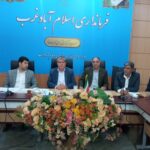 نهمین جلسه کارگروه تنظیم بازار شهرستان اسلام آبادغرب برگزار شد