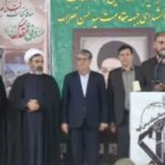 مراسم گرامیداشت هفته دفاع مقدس و سالروز شهادت سید حسن نصرالله در اسلام‌آبادغرب