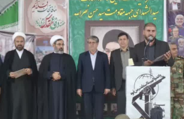 مراسم گرامیداشت هفته دفاع مقدس و سالروز شهادت سید حسن نصرالله در اسلام‌آبادغرب