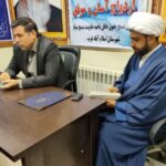 نشست ترویج فرهنگ ازدواج آسان و موفق در اسلام‌آبادغرب برگزار شد