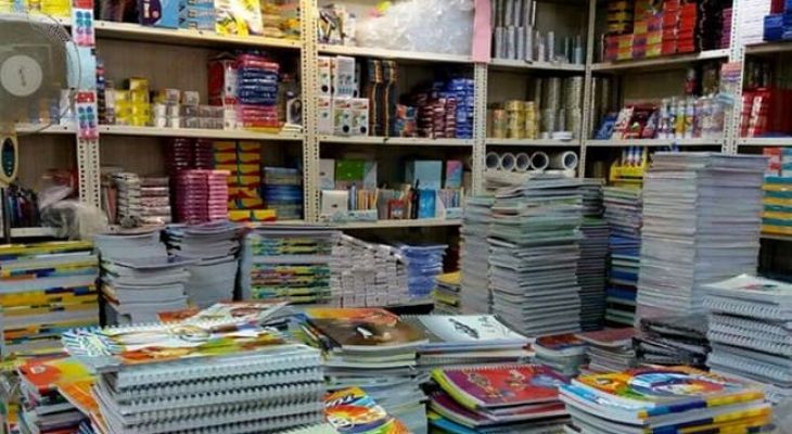 برخورد قاطع با متخلفان در بازار لوازم‌التحریر