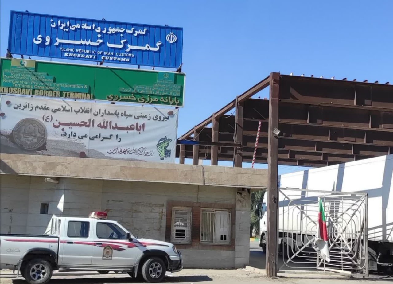 دومین پل طلایی ایران به بازار عراق با صادرات ۴۶۵ میلیون دلاری/ پرویزخان در رتبه سوم کشور