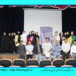 کارگاه طراحی پوستر از سلسله برنامه های «رسول مهربانی ها» ویژه شهرستان های غربی استان کرمانشاه در اسلام آباد غرب برگزار شد