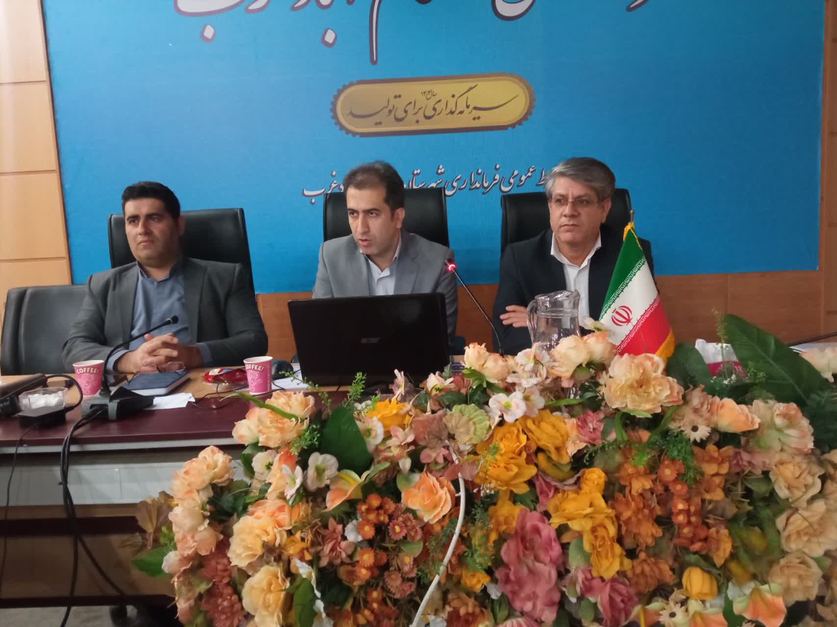 کارگاه سواد رسانه ای در اسلام آبادغرب برگزار شد