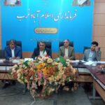دهمین جلسه کارگروه تنظیم بازار اسلام آبادغرب برگزار شد