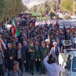 تصاویر/ راهپیمایی ۱۳ آبان در دالاهو