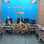 سومین جلسه انجمن کتابخانه‌های عمومی شهرستان اسلام آبادغرب برگزار شد