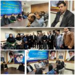 دیدار دانشجویان رشته حقوق دانشگاه آزاد اسلامی واحد اسلام‌آبادغرب با رئیس دادگستری شهرستان