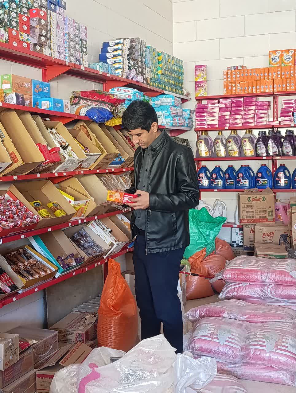 هیچ گونه کمبود در کالای اساسی نداریم/ افزایش بازرسی ها و تشدید نظارت بر بازار