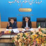 جلسه شورای هماهنگی مبارزه با مواد مخدر اسلام آبادغرب برگزار شد