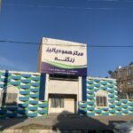 بزودی بزرگترین مرکز همودیالیزغرب کشور در اسلام آبادغرب افتتاح خواهد شد