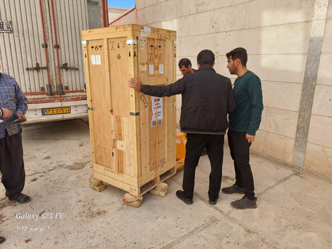 بیمارستان امام خمینی(ره) اسلام آبادغرب به دستگاه فوق پیشرفته عمل جراحی چشم«فیکو» تجهیر شد