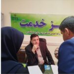 برگزاری میز خدمت قضایی به مناسبت سالروز تأسیس شوراهای حل اختلاف در شهرستان اسلام‌آبادغرب