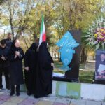 آئین نام گذاری پارک زنده یاد «فرامرز کرمی» سردبیر هفته نامه عصر باختر برگزار گردید