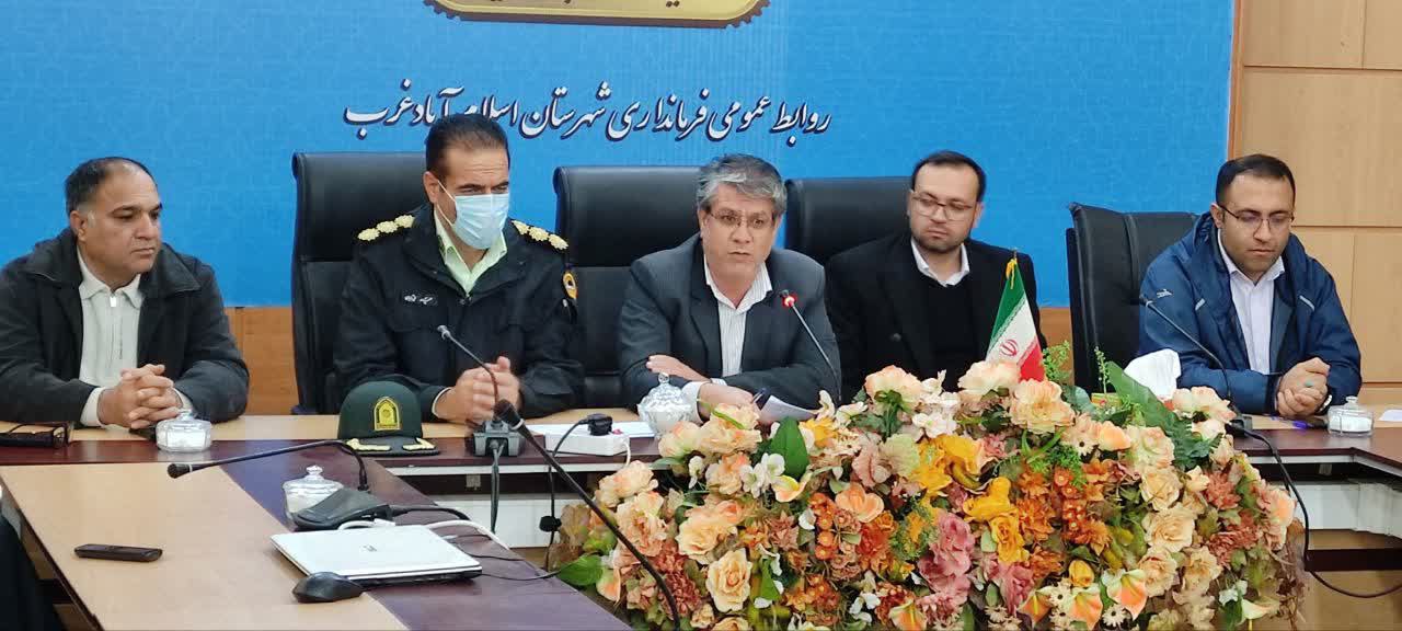 فرماندار اسلام آباد غرب «ساعت صفر» را اعلام کرد