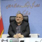 ۵ مرداد روز ملی کرمانشاه در تقویم رسمی کشور ثبت شد