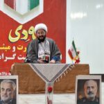  آیین گرامیداشت حماسه ۹دی در شهرستان دالاهو