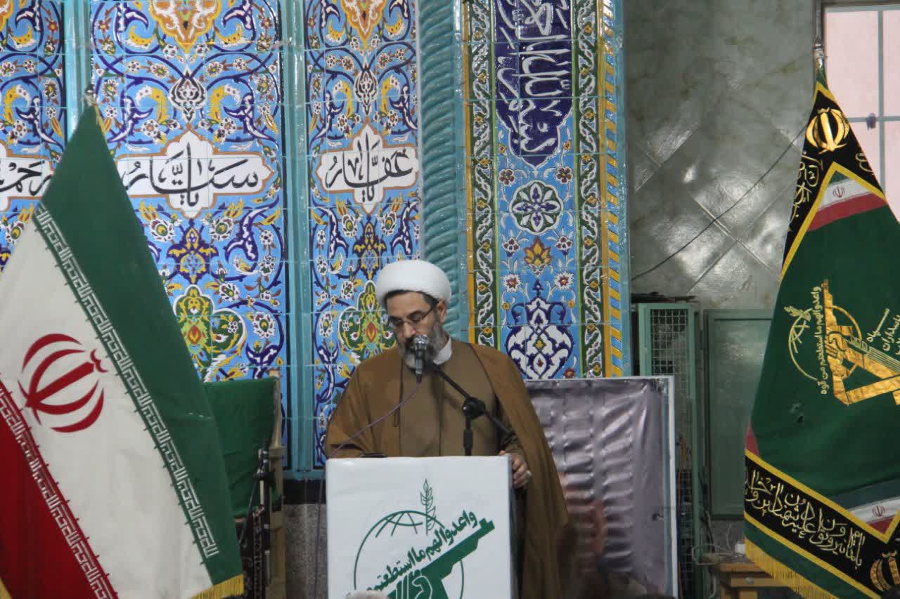 گرامیداشت سالروز ۹ دی در اسلام ابادغرب