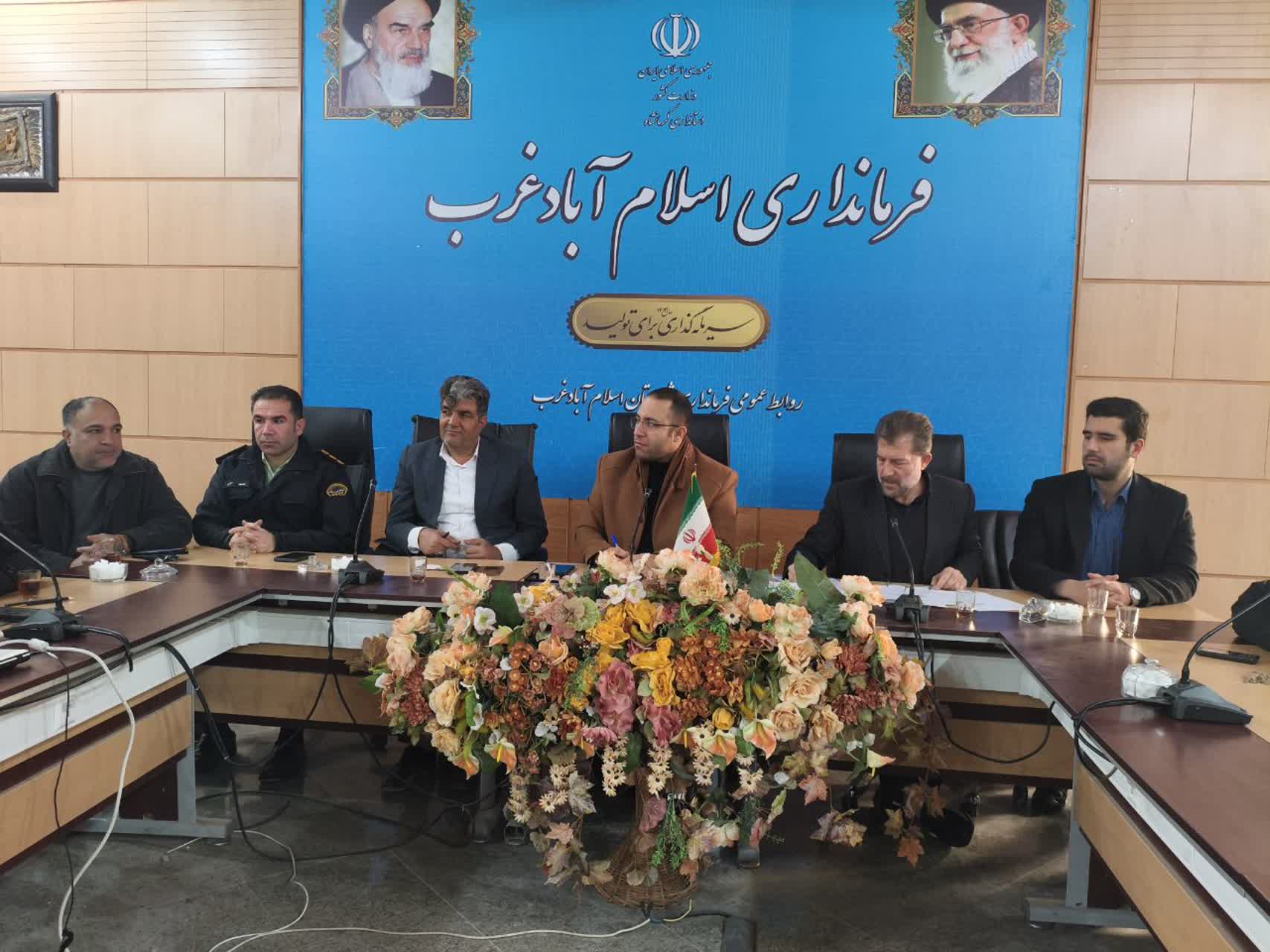 برگزاری جلسه کارگروه ویژه پیشگیری از تخلفات ساخت و ساز غیرمجاز اسلام آبادغرب