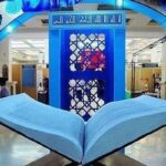 تغییر زمان برگزاری نمایشگاه «علوم قرآن و عترت» کرمانشاه