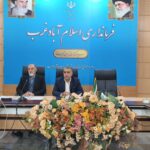  جلسه کارگروه اشتغال و سرمایه‌گذاری اسلام آبادغرب برگزار شد