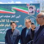 در اربعین رهبر شهید، کلنگ نخسین مدرسه کشور به نام «امام خامنه‌ای» در کرمانشاه به زمین زده شد