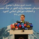 با گذشت ۵۰ روز از جنگ مدیریت کشور بدون اختلال ادامه دارد و هیچ کمبودی در تأمین کالاهای اساسی وجود ندارد/ کشور در زمان جنگ نیز قادر به برگزاری انتخابات می باشد