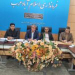 برگزاری جلسه کارگروه تنظیم بازار اسلام آبادغرب