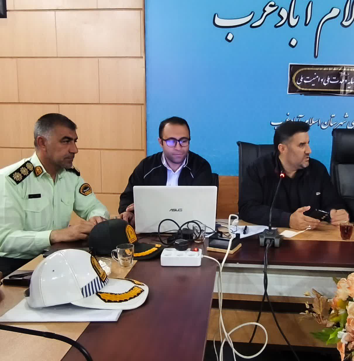 برگزاری جلسه هماهنگی «رزمایش جانفدا» در اسلام آبادغرب