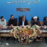 تجلیل فرماندار اسلام آبادغرب از اهضای شورای شهر شهرستان