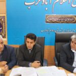 برگزاری اولین جلسه انجمن کتابخانه های عمومی اسلام آبادغرب