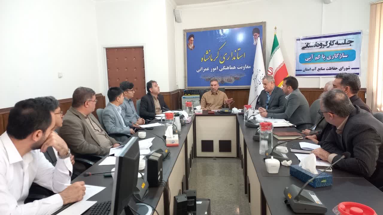 بزرگراه گیلانغرب _ سومار نقشی تحول آفرین در توسعه اقتصادی غرب کشور دارد