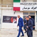 سومار نزدیک‌ترین مرز زیارتی ایران به کربلا
