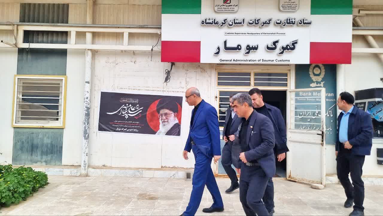 سومار نزدیک‌ترین مرز زیارتی ایران به کربلا