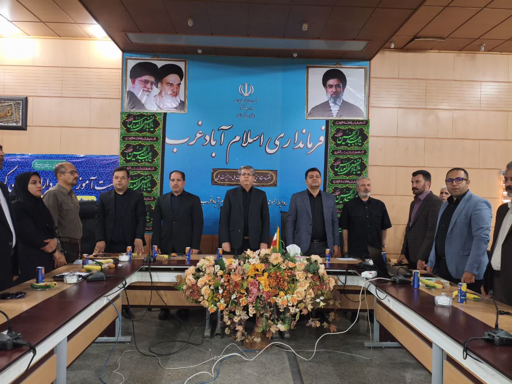 برگزاری نشست آموزشی شهرداران استان کرمانشاه با محوریت تأمین منابع مالی و سرمایه‌گذاری پروژه‌های شهری