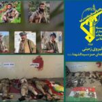 تیم ۵ نفره گروهک منحله دمکرات متلاشی شد