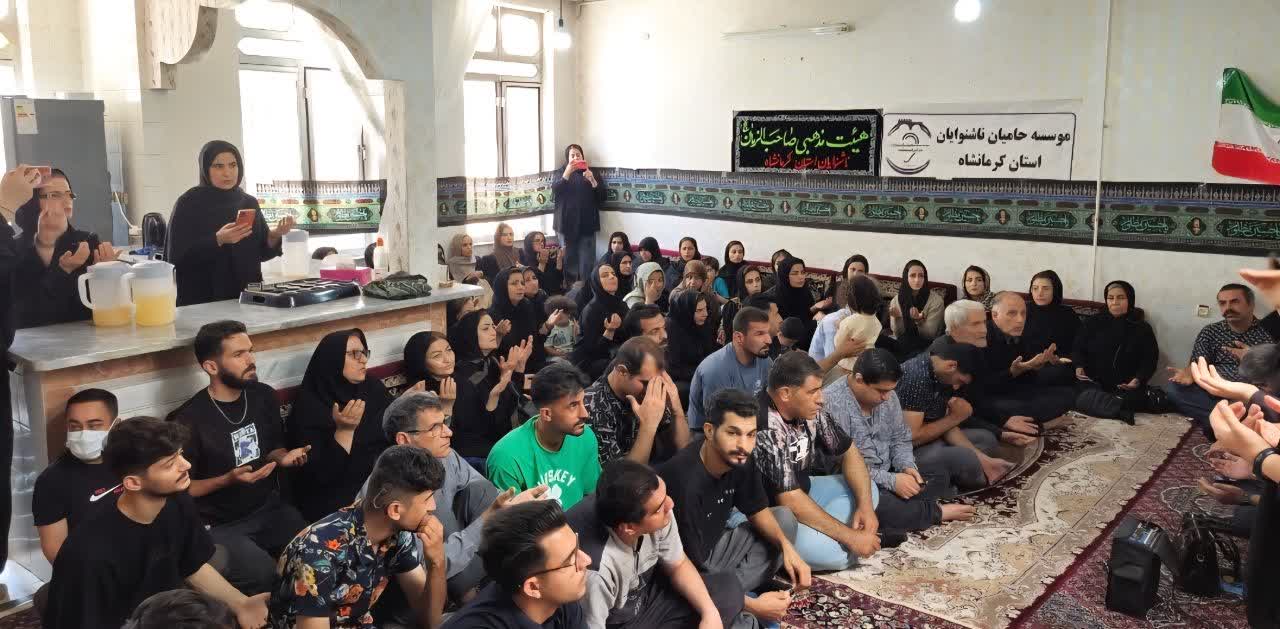 وداع ناشنوایان کرمانشاهی با رهبر شهید انقلاب