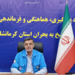 ۱۰ مصدوم زلزله کوزران به‌صورت سرپایی درمان شدند