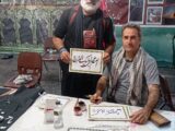 یداله ویسمرادی روایتگر فرهنگ عاشورا در مرزهای غرب کشور