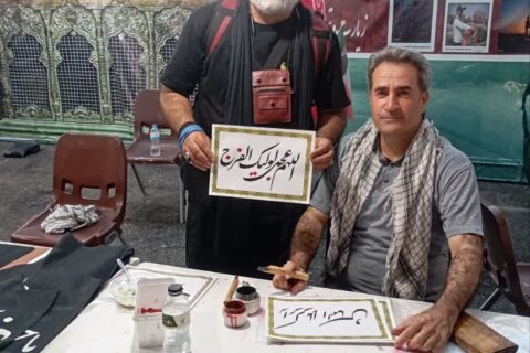 یداله ویسمرادی روایتگر فرهنگ عاشورا در مرزهای غرب کشور
