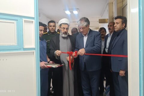 گام بلند غرب کرمانشاه در درمان ناباروری؛ افتتاح مرکز تخصصی با ۱۶ میلیارد تومان اعتبار