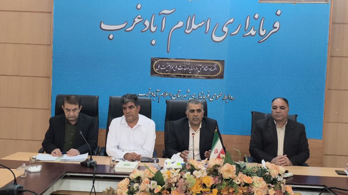 مصوبات مبارزه با مواد مخدر با جدیت پیگیری می شود