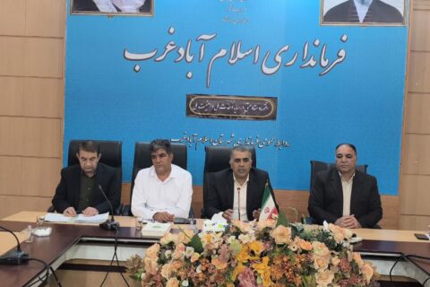 مصوبات مبارزه با مواد مخدر با جدیت پیگیری می شود