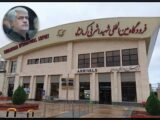 برقراری دو مسیر پروازی شیراز و کیش در فرودگاه کرمانشاه/ «پارس ایر» دست پُر به کرمانشاه بازگشت